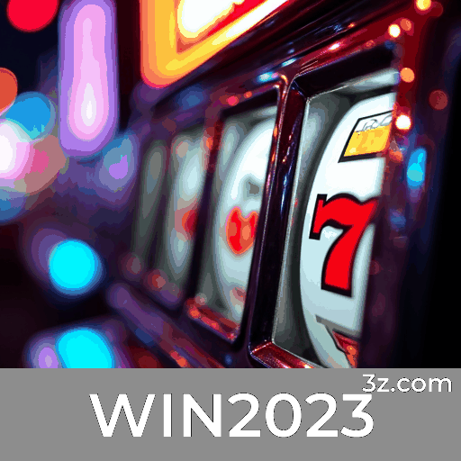 WIN2023 Logo