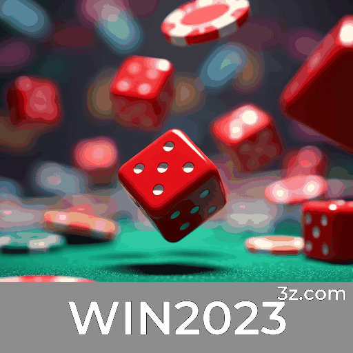 WIN2023 Logo